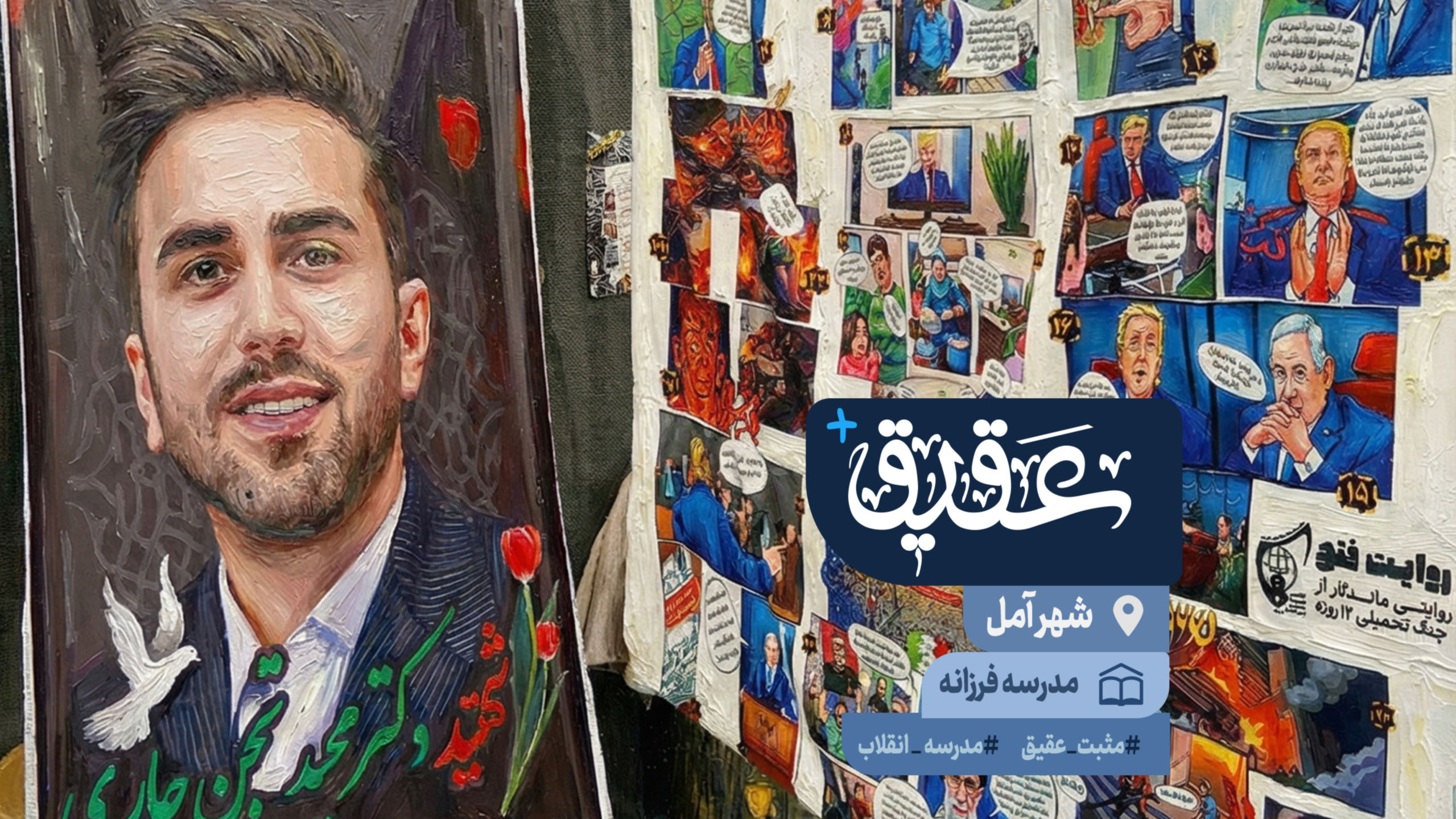 ✨کافه ۵۷؛ جایی که کتاب هدیه دادیم